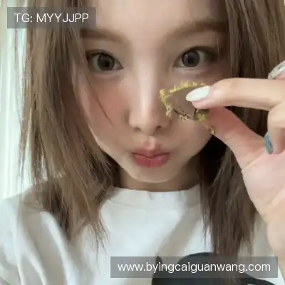 谭忱琚